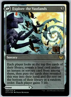 Wandering Archaic Foil R Strixhaven: School of Mages 6 NM - Image 2
