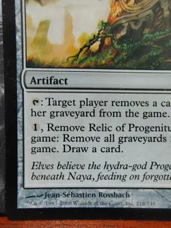 Relic of Progenitus x1 - Shards of Alara MTG - Common - LP - Image 4