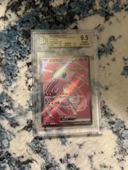 MEW ex SR 195/165 sv2a Japanese Pokemon Card Pokemon Card 151 BGS 9.5 GEM MINT - Image 1