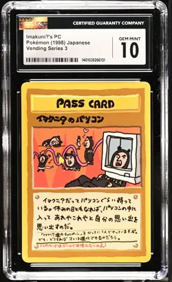 1998 Vending Series 3 ImakuniU's PC CGC 10 Pokemon - Image 1