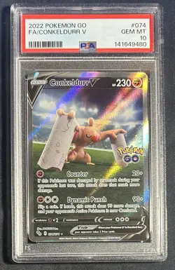 2022 POKEMON GO #074 CONKELDURR V ALT ART PSA 10 GEM MINT FAST SHIP!! - Image 1