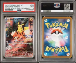 2023 POKEMON JAPANESE SV-P PROMO #098 DETECTIVE PIKACHU PSA 9 - Image 3