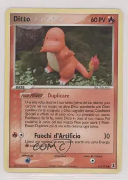 Ditto Pokemon EX Delta Species #61 2005 - Image 1