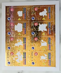 Uncut Sheet - Gold Heart Holo - Pokedex Black Kanto - Pokemon - Image 2