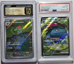 Ivysaur & Venusaur bundle, 167/165 CGC Pristine 10, #184 PSA 10, 151 Pokemon - Image 1