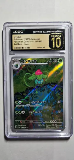 Ivysaur & Venusaur bundle, 167/165 CGC Pristine 10, #184 PSA 10, 151 Pokemon - Image 3