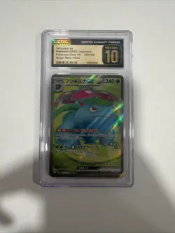 Venusaur ex 184/165 Sv2a: Pokemon Card 151 Holo (Japanese) CGC PRISTINE 10🔥🔥✨✨ - Image 1