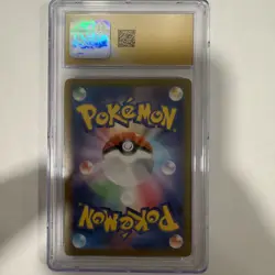 Venusaur ex 184/165 Sv2a: Pokemon Card 151 Holo (Japanese) CGC PRISTINE 10🔥🔥✨✨ - Image 2