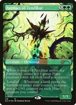 MTG Foil Avenger of Zendikar Secret Lair Drop 158 Magic The Gathering green rare - Image 1