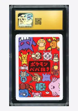 Pokemon CGC 10 PRISTINE AUTO 10 Spare Card Banana Jerky 2019 Old Maid Japanese - Image 2