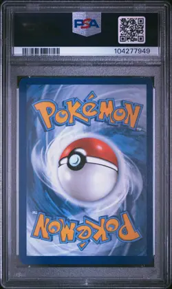 Pokemon TCG Wartortle 171/165 Mew-EN 151 Illustration Rare MINT PSA 9 - Image 4