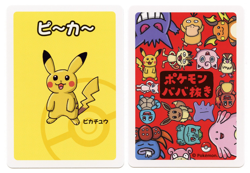 2019 Pikachu Pokemon Old Maid Japanese Red Back Promo Playing Card NM - Image 1
