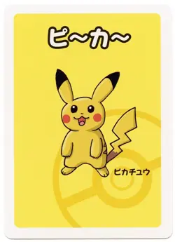 2019 Pikachu Pokemon Old Maid Japanese Red Back Promo Playing Card NM - Image 2