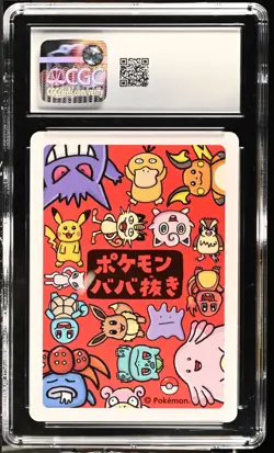 CGC 10 Pikachu Old Maid Playing Cards 2019 Japanese Pokemon Card - Image 2