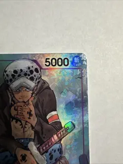 One Piece 500 Years in the Future Trafalgar Law Alternate Alt Art ST10-010 TR SR - Image 4
