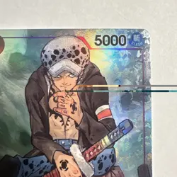 One Piece 500 Years in the Future Trafalgar Law Alternate Alt Art ST10-010 TR SR - Image 4