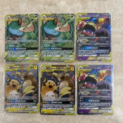 Pokemon TCG TAG TEAM Raichu & Alolan Raichu GX/ Venusaur & Snivy GX, 6PCS HV19 - Image 1