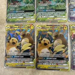 Pokemon TCG TAG TEAM Raichu & Alolan Raichu GX/ Venusaur & Snivy GX, 6PCS HV19 - Image 3