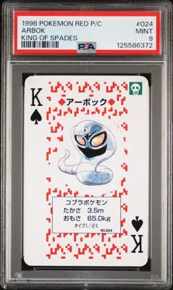 1996 POKEMON RED VERSION PLAYING CARDS KING OF SPADES #024 ARBOK PSA 9 - Image 1
