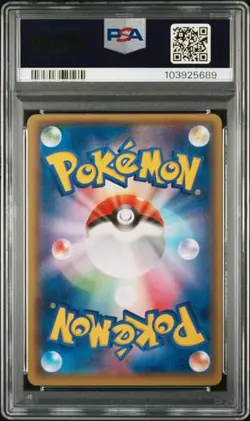 Xerneas EX PSA 10 012/023 XYc Super Legends Set Japanese Pokemon Card - Image 2