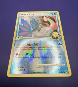 ⚡Milotic C 35/147 Supreme Victors Reverse Holo Rare Pokemon Card MP 2009 - Image 1