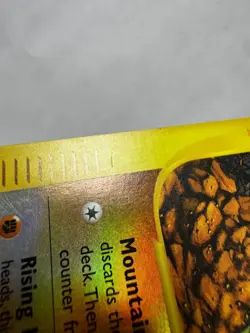 Pokemon Card - Reverse-Holo Larvitar 89/147 Aquapolis *MP* e-Card Common - Image 4