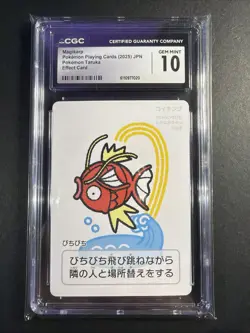 Magikarp CGC Gem Mint 10 Pokemon Center Japan Card Taruka Set - Image 1