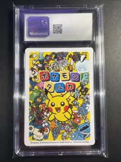 Magikarp CGC Gem Mint 10 Pokemon Center Japan Card Taruka Set - Image 2