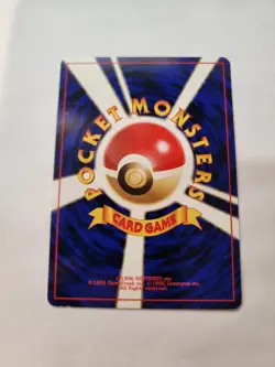 Misty's Tears Banned Gym Heroes Japanese Pokemon Card - DAMAGED - Image 2