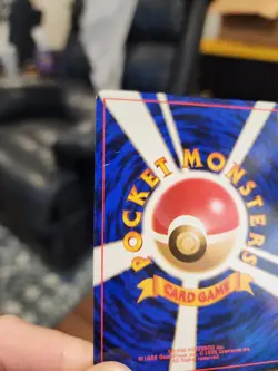 Misty's Tears Banned Gym Heroes Japanese Pokemon Card - DAMAGED - Image 3