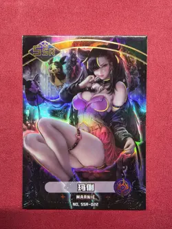 MARNIE babe Art Sexy Goddess Story Anime Waifu Pink Dress Girl Card Pose - Image 1