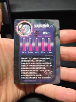 Goddess Story Tcg Acg Waifu Holo Card 2B Nier Automata - Image 4