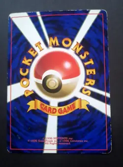 Pokemon card Surfing Pikachu No.025 CoroCoro Promo Old Back Glossy Japanese - Image 3