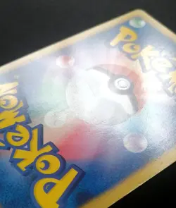 Pokemon Enterprise 098/093 EBB EX Battle Boost 1st Pokemon Card Japanese - Image 5