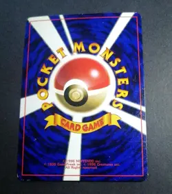 Pokemon Card Japanese Unown R No. 201 Glossy Promo Coro Coro Comics - Image 2