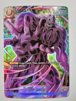 Bio-Broly - FB05-084 Alternate Art New Adventure Dragon Ball Super TCG Card - Image 1