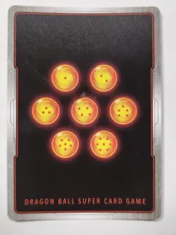 Bio-Broly - FB05-084 Alternate Art New Adventure Dragon Ball Super TCG Card - Image 2