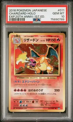 Charizard Pokemon 2016 Holo CP6 20th Anniversary 1st ED Japanese 011/087 PSA 10 - Image 1