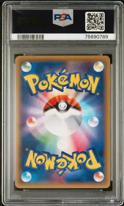 Charizard Pokemon 2016 Holo CP6 20th Anniversary 1st ED Japanese 011/087 PSA 10 - Image 2