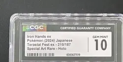 Pokemon Iron Hands ex Terastal Festival ex #210/187 Japanese CGC 10 - Image 3