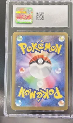 Pokemon Iron Hands ex Terastal Festival ex #210/187 Japanese CGC 10 - Image 4