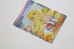 2025 Pokemon Lillie's Determination SAR #091/063 Mega Brave M1L Japanese SHARP!! - Image 5