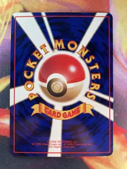 *ERROR* Machoke No.067 NM Vending Series 3 Glossy Japanese 1998 Pokemon TCG - Image 4