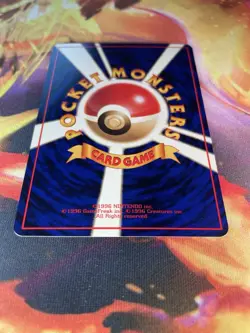 *ERROR* Machoke No.067 NM Vending Series 3 Glossy Japanese 1998 Pokemon TCG - Image 5