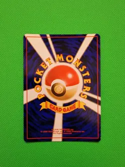 Pokemon TCG Blaine's Moltres Challenge from the Darkness Holo (JP) LP+ w/ Swirl - Image 4