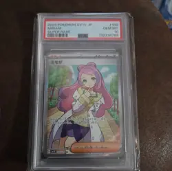 2023 Pokemon MIRIAM 100/078 Violet ex sv1V Super Rare Holo Japanese PSA 10 - Image 1