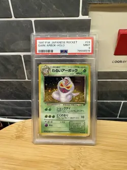 1997 POKEMON JPN ROCKET #24 DARK ARBOK-HOLO PSA 9 - Image 1