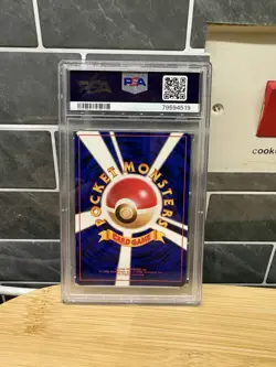 1997 POKEMON JPN ROCKET #24 DARK ARBOK-HOLO PSA 9 - Image 2