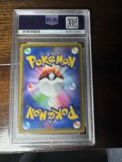 PSA 10 GEM MINT Rainbow Pikachu VMAX 114/100 HR Volt Tackle Japanese Pokemon - Image 2