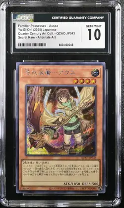 CGC 10 Familiar-Possessed - Aussa QCAC-JP043 Yu-gi-oh! Quarter Century Art Coll. - Image 1